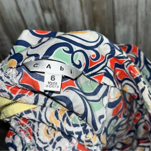 Cabi Colorful Keepsake Swirl Adjustable Cami Tank - Picture 7 of 7